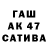 Героин афганец _wavr_