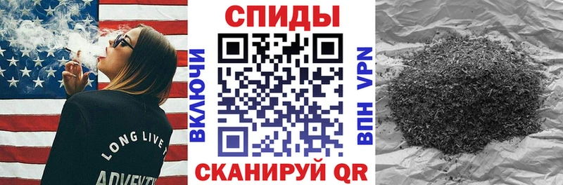 omg ТОР  купить наркотики цена  Уржум  сайты даркнета клад  БУТИРАТ бутик 