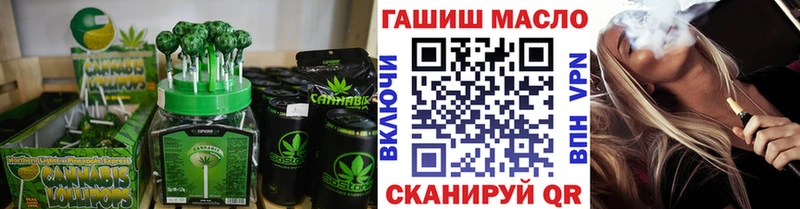 Cannafood конопля  МЕГА маркетплейс  Уржум 
