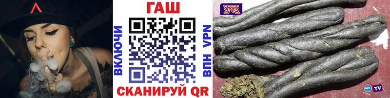 ГАШИШ AMNESIA HAZE Уржум