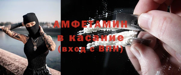 мефедрон VHQ Балахна