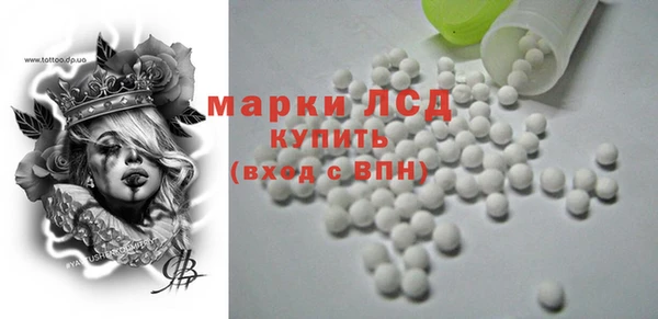 мефедрон VHQ Балахна