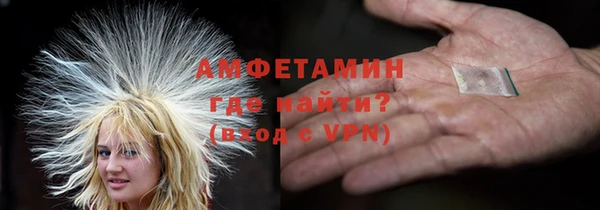 apvp Баксан