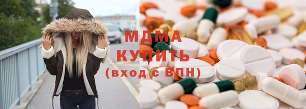 apvp Баксан