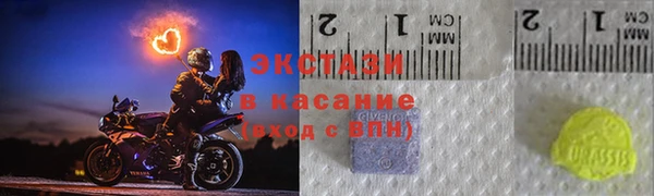 мефедрон VHQ Балахна