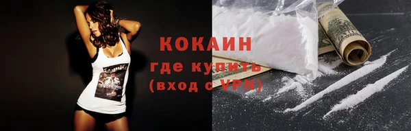 apvp Баксан