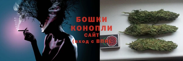 мефедрон Балабаново