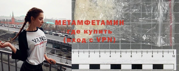 apvp Баксан