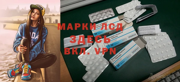 apvp Баксан