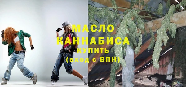 apvp Баксан