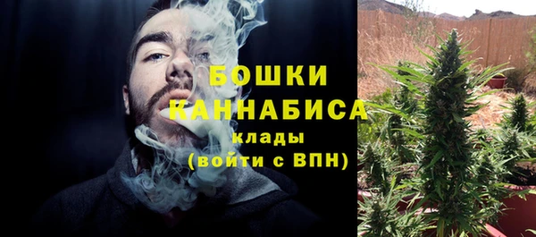 мефедрон Балабаново