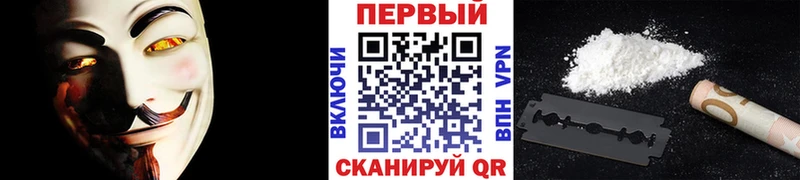 МЕТАМФЕТАМИН винт  Уржум 